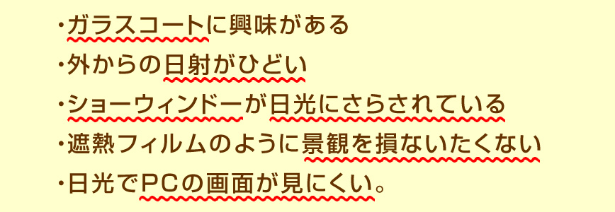 KXR[gɋBO̓˂ЂǂBV[EBh[ɂ炳ĂBՔMtB̂悤Ɍiς𑹂ȂȂBPC̉ʂɂB