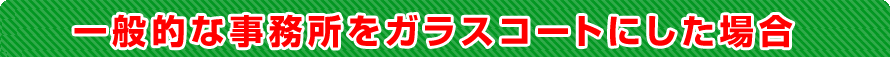 ʓIȎKXR[gɂꍇ
